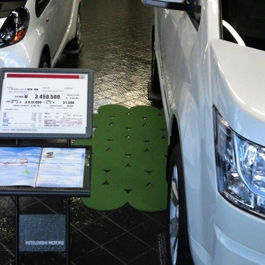 Photos At 長野三菱自動車販売 東和田店 Auto Dealership