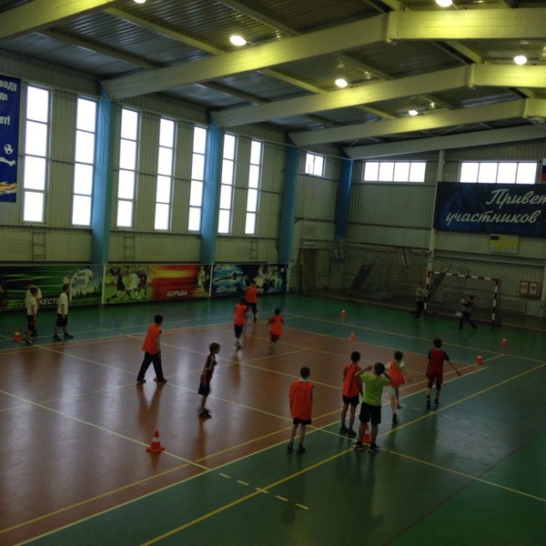Сигнал Ставрополь спорткомплекс