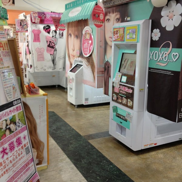 ハローズガーデン 新百合丘店 閉業 麻生区 30人の訪問者 から 5個のtips 件 ハローズガーデン 新百合丘店 閉業 麻生区 30人の訪問者 から 5個のtips 件