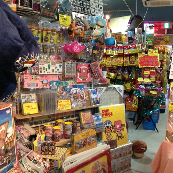 Photos At Village Vanguard ヴィレッジ ヴァンガード イオン豊中緑丘店 Now Closed 豊中市 大阪府