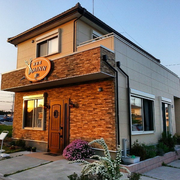 Photos At 美容室aminn 亜民