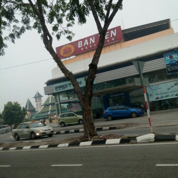 Photos At Proton Seong Hoe Motors S B No 100 Jalan Tun Sri Lanang 75100 Melaka