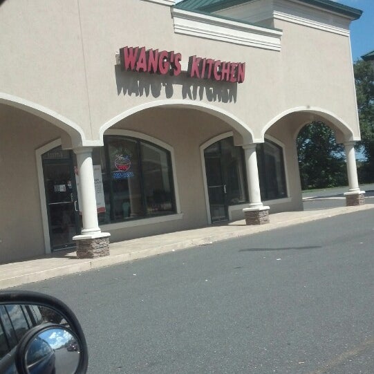 Wang's Kitchen Chinese Restaurant Dagsboro, DE