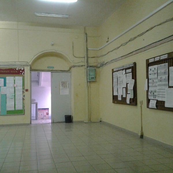 лошакова нижний лобачевский. ннгу факультет социальных наук. институт лобачевского студенты. ннгу лобачевского прокурорская судебная деятельность. факультет социальных наук ннгу им лобачевского.