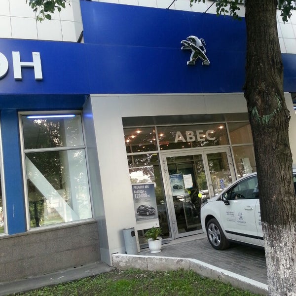 Магазин Пежо Тамбов – Telegraph