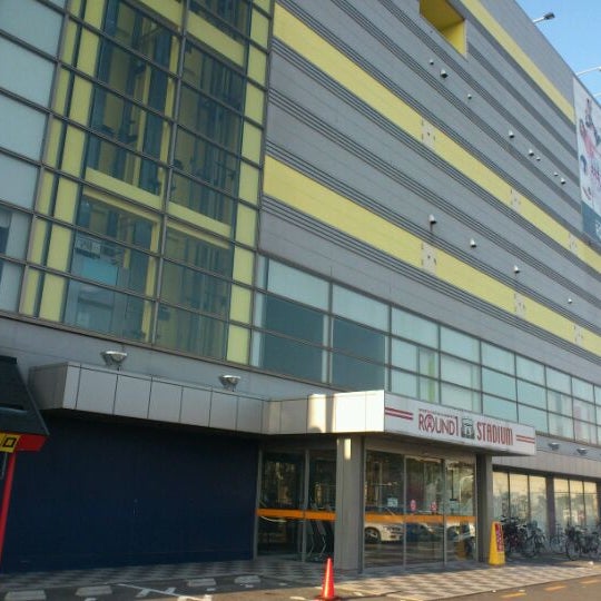Fotos Em ラウンドワン 堺中央環状店 Boliche Fotos Em ラウンドワン 堺中央環状店 Boliche