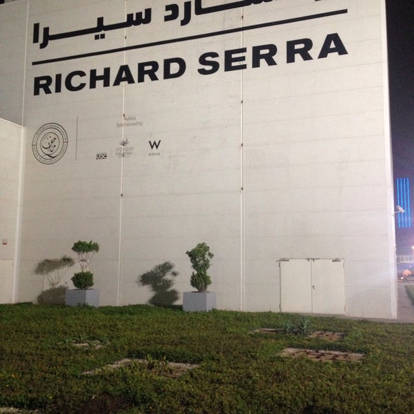 Foto tomada en ALRIWAQ Exhibition Space  por Mohammed A. el 5/2/2014