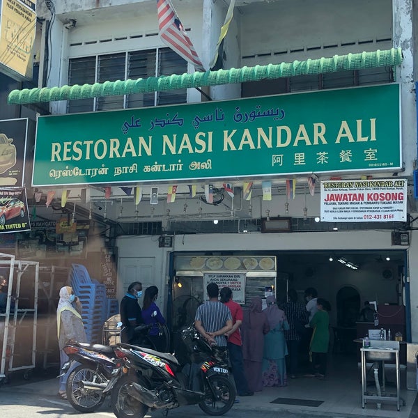 Photos Ć Restoran Nasi Kandar Ali - Restaurant malais Ć Parit Buntar