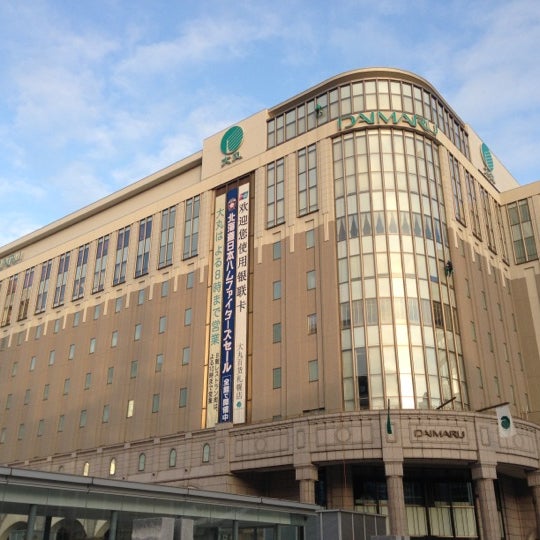 大丸 札幌店 Department Store In 札幌市 大丸 札幌店 Department Store In 札幌市