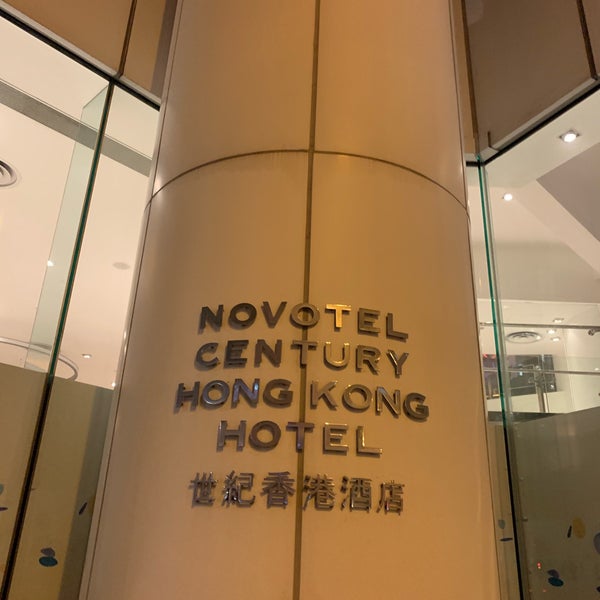 Photo taken at Novotel Century Hong Kong Hotel by Kris A. on 8/25/2019