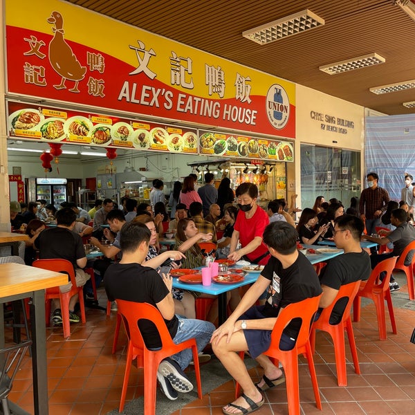 Alex's Eating House Downtown Core 36 tips from 741 visitors