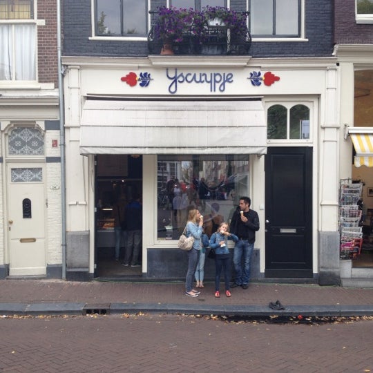 Amsterdam mix. Amsterdam песня. Amsterdam mix. Ceramika konskie amsterdam. Амстердам песня.