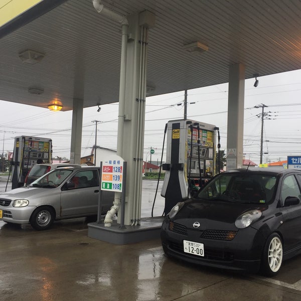 Photos At ホクレンss 大樹セルフ 大樹町 北海道