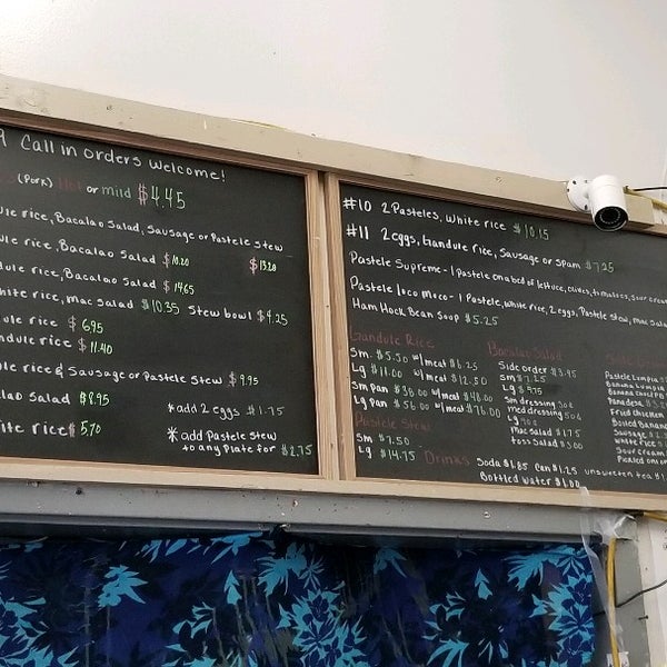 Photos at Pastele Shop Latin American Restaurant in Honolulu