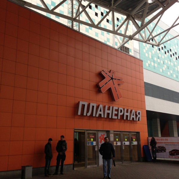 Тц Планерная Часы Работы Магазинов Москва