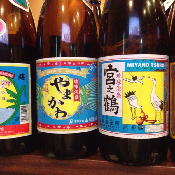 鳥どり Sake Bar In Yokohama