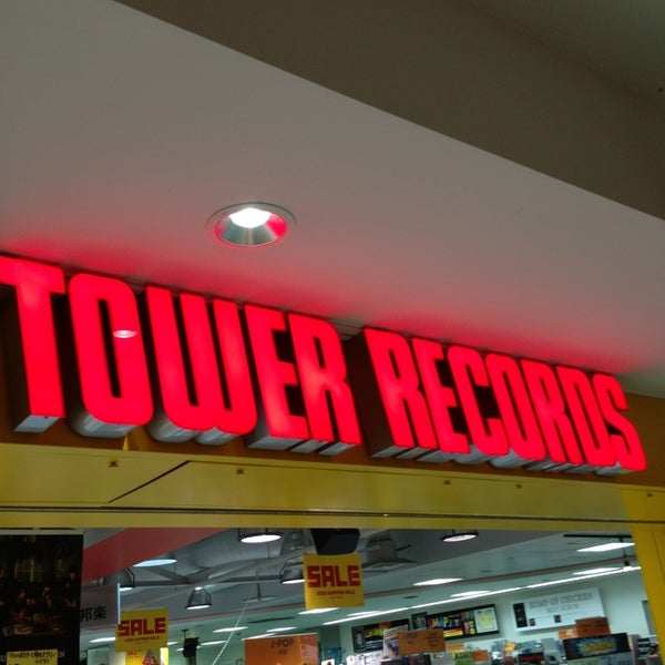Tower Records 笹島町 名古屋市 愛知県