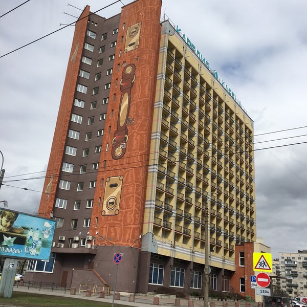 4/15/2016 tarihinde Gas A.ziyaretçi tarafından Бизнес-отель «Карелия»'de çekilen fotoğraf