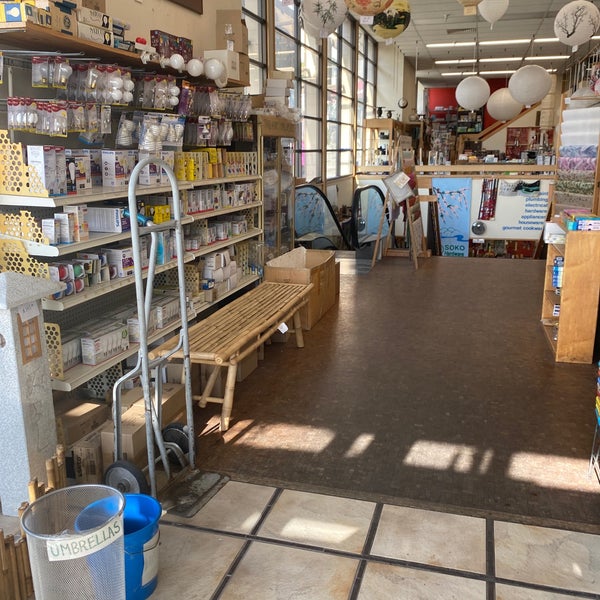 Soko Hardware Japantown San Francisco, CA