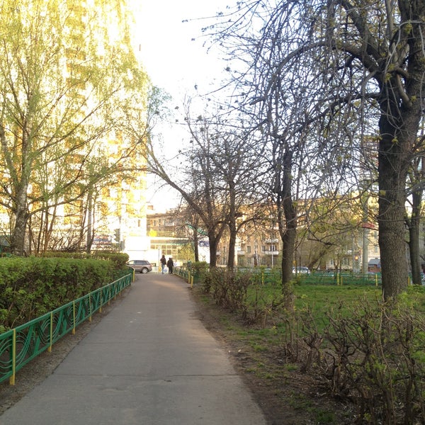 Живописная Улица Фото
