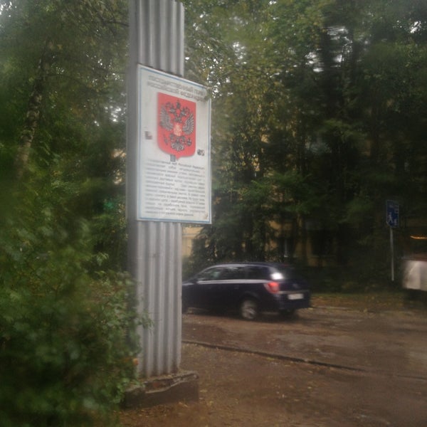 Автобус 27 белгород Автобус 27 белгород