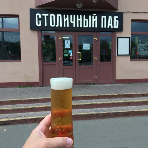 6/30/2018にVladimir NがStolichny pubで撮った写真
