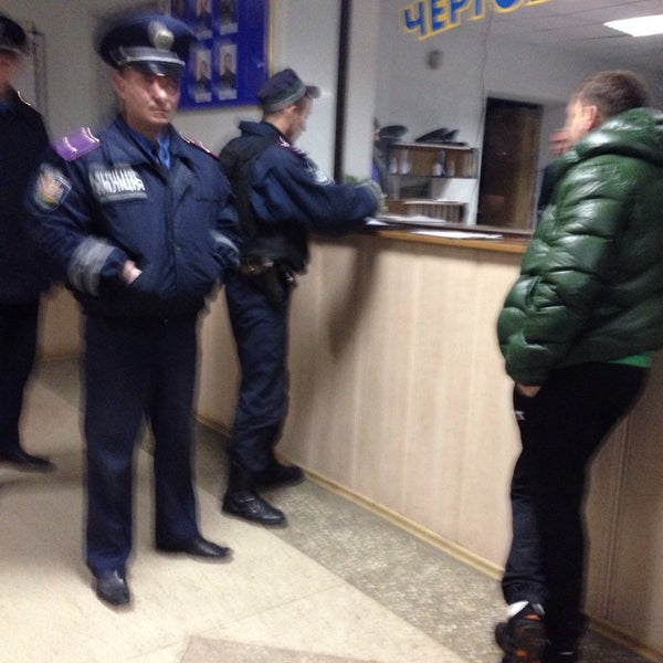 ро мариупольского гу умвд украины. романовский игорь леонидович мвд россии. даниил пестерев п коноша. начальник ленинского ровд севастополя. ро умвд.