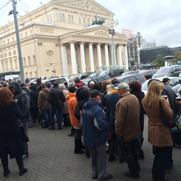 Кассы большого театра