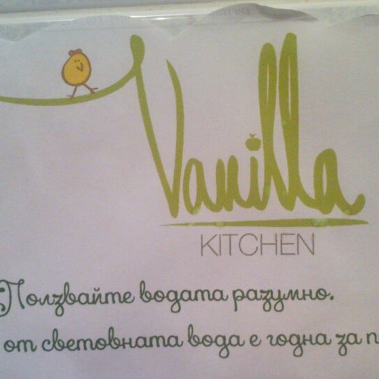 Foto scattata a Vanilla Kitchen da Vania I. il 9/4/2014