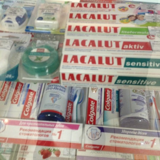 Торговая марка фарма ад. Аптека бира фарм. Люкс фарма барнаул. Блиц фарма аптека. Флеш кора дуба.