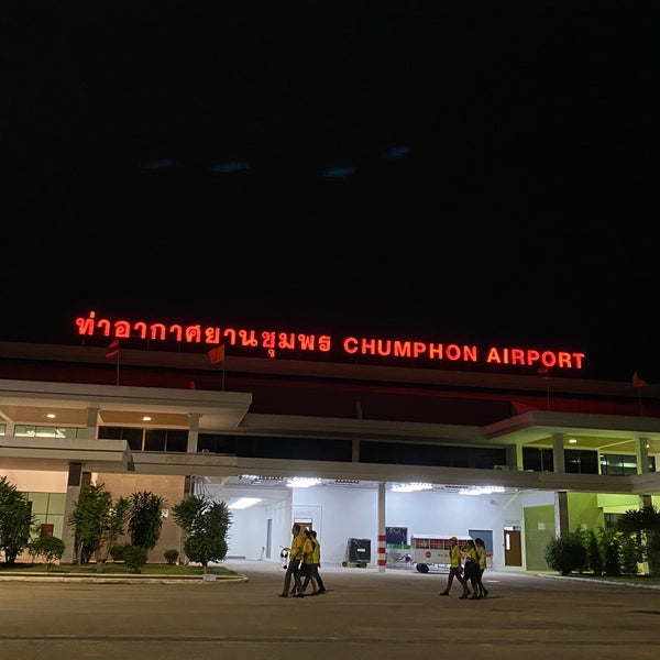 Photo taken at Chumphon Airport (CJM) by ກູເປີລ ນ. on 12/29/2019