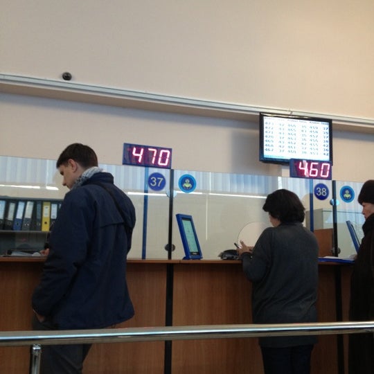 налоговая алматы