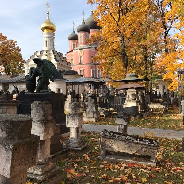 Сквер Донского монастыря