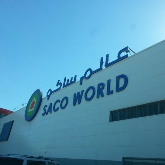 Photos At Saco World عالم ساكو Mall Of Dhahran مجمع الظهران 93 Tips