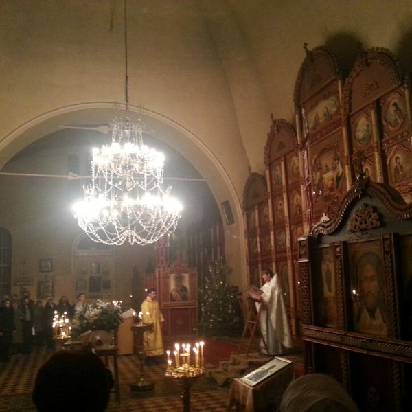 Александро Невская Церковь Шахты