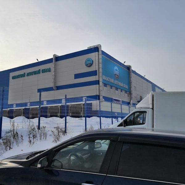 Областной Аптечный Склад Миасс Интернет Магазин