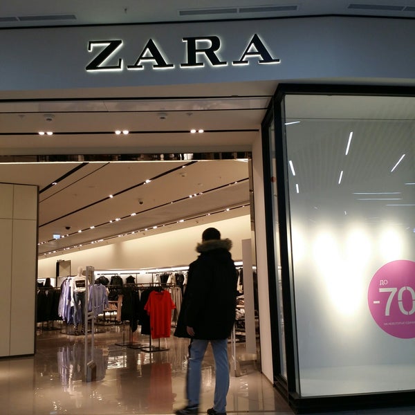 Магазин Zara В Челябинске