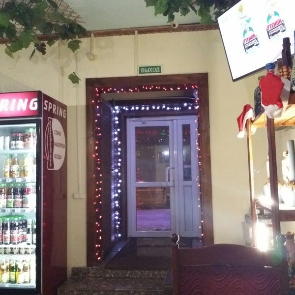 Фотографии ДЗЕРЖИНСКОГО 97
