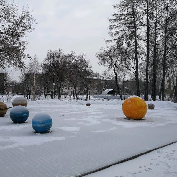 Парк им терешковой