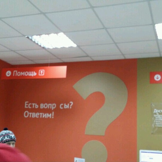 тц victory mall на победы 14а. победы 14а мфц. победы 14а екатеринбург мфц. г. победы 14а екатеринбург мфц.