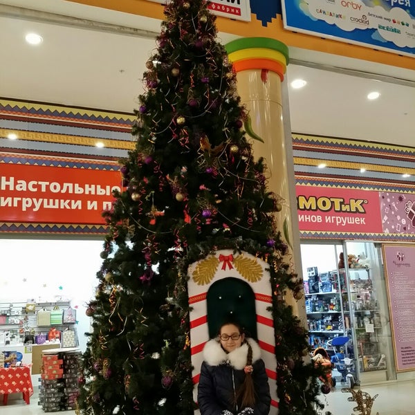 Photo taken at Outlet Center «Фиеста» by J S. on 12/6/2014