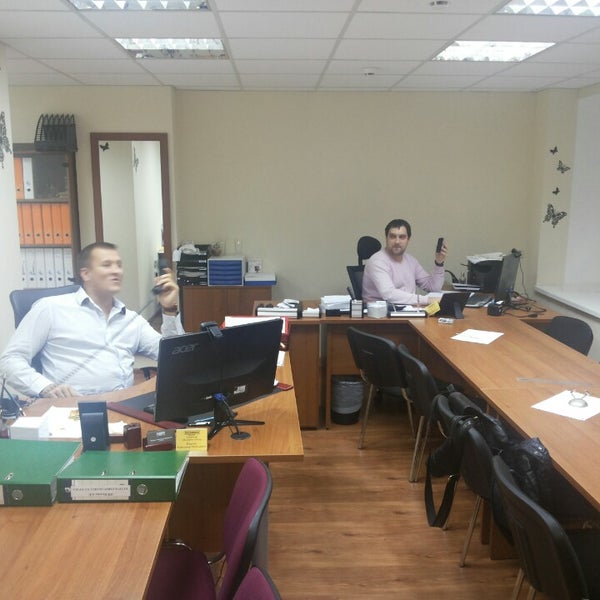 Экспресс офис. Office alex. Office alex. Office alex. Современный офис hot-desking.