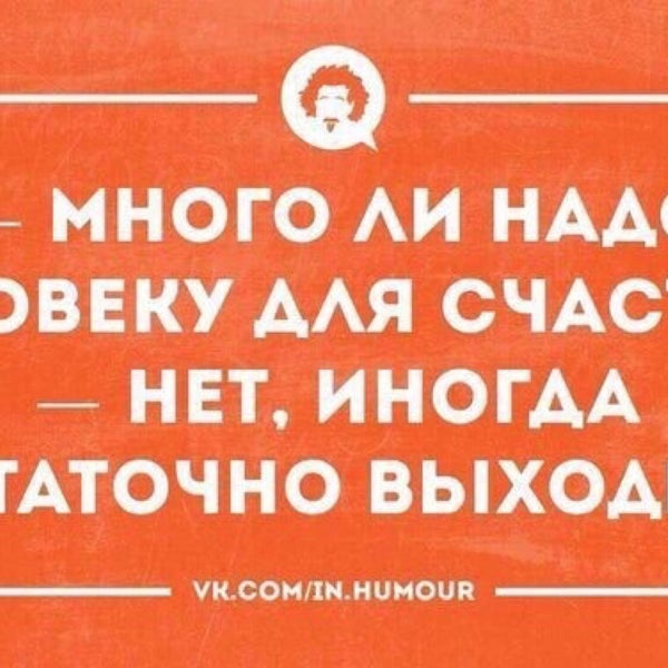 2гис - Саратов, Саратовская обл.