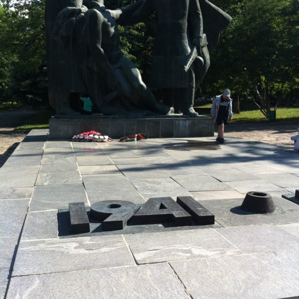 новомосковск тульской области улица монумент вечной славы. монумент вечной славы город тула. вечный огонь новомосковск.