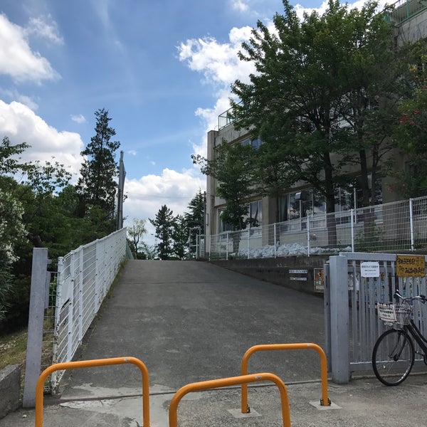 川崎市立 南百合丘小学校 麻生区 3 Tips From 39 Visitors