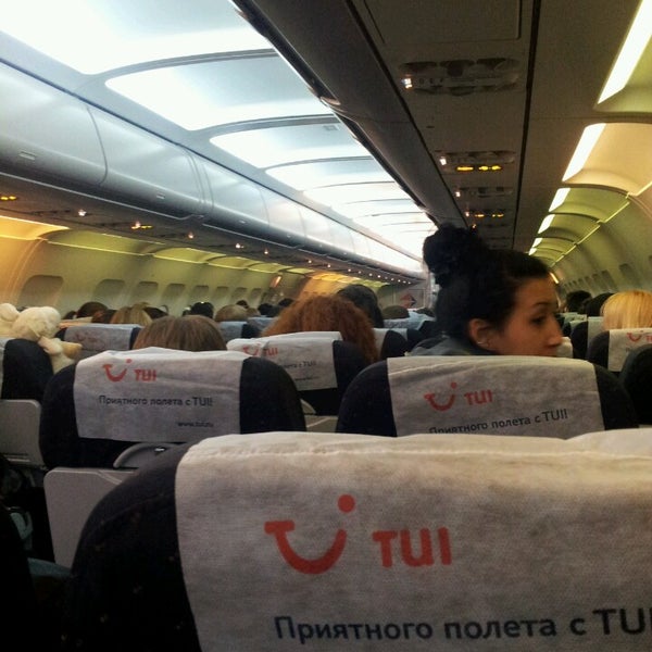 Москва анталия какой самолет