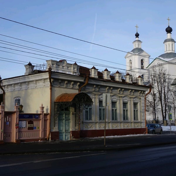 Тюмень - ворота Сибири, Июнь 2015, отзыв от туриста Anna_08 на Туристер.Ру