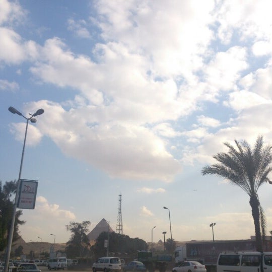 Отель Mercure Cairo le Sphinx