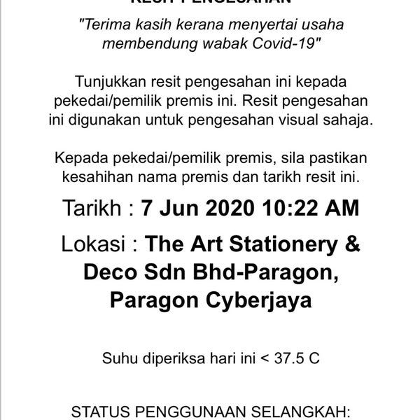 Paragon Pan Gaea Intermediate Shop For Rent In Cyberjaya Selangor Iproperty Com My