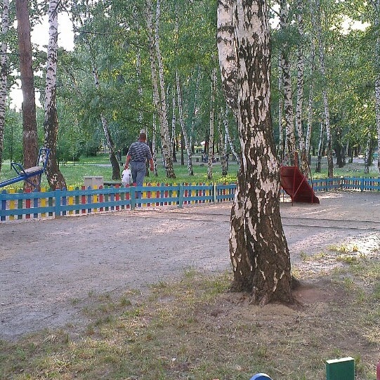 Парк имени блюхера екатеринбург
